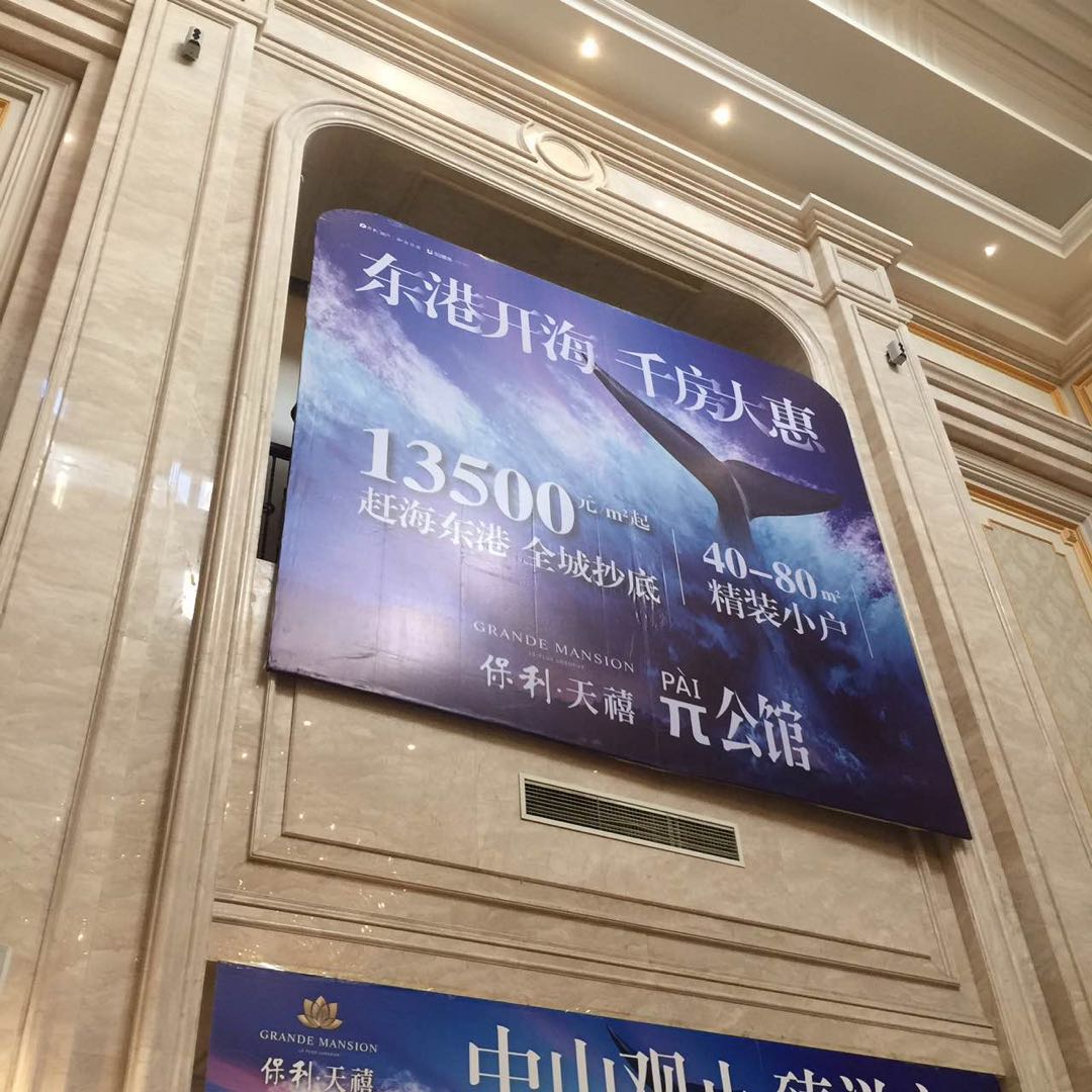 微信图片_20180913181107.jpg